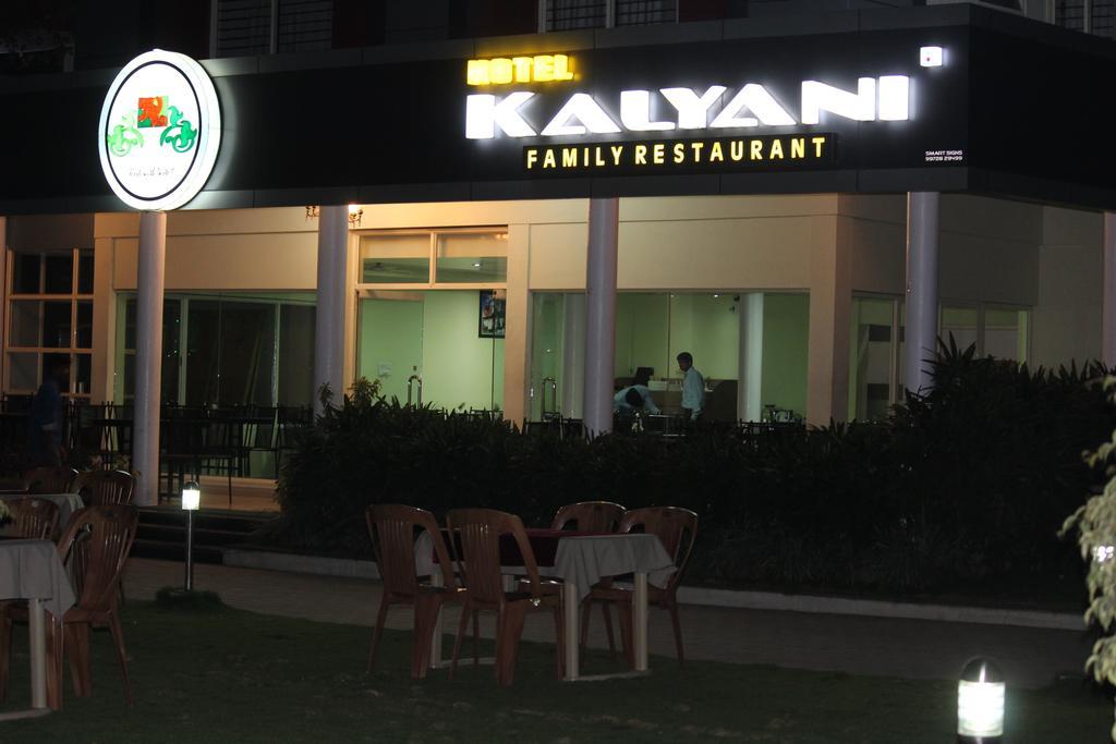 Hotel Kalyani Mysore Exterior photo